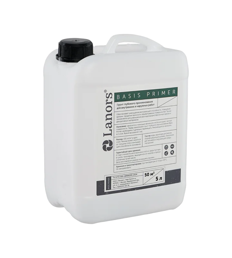 Lanors Basis Primer 5 l.